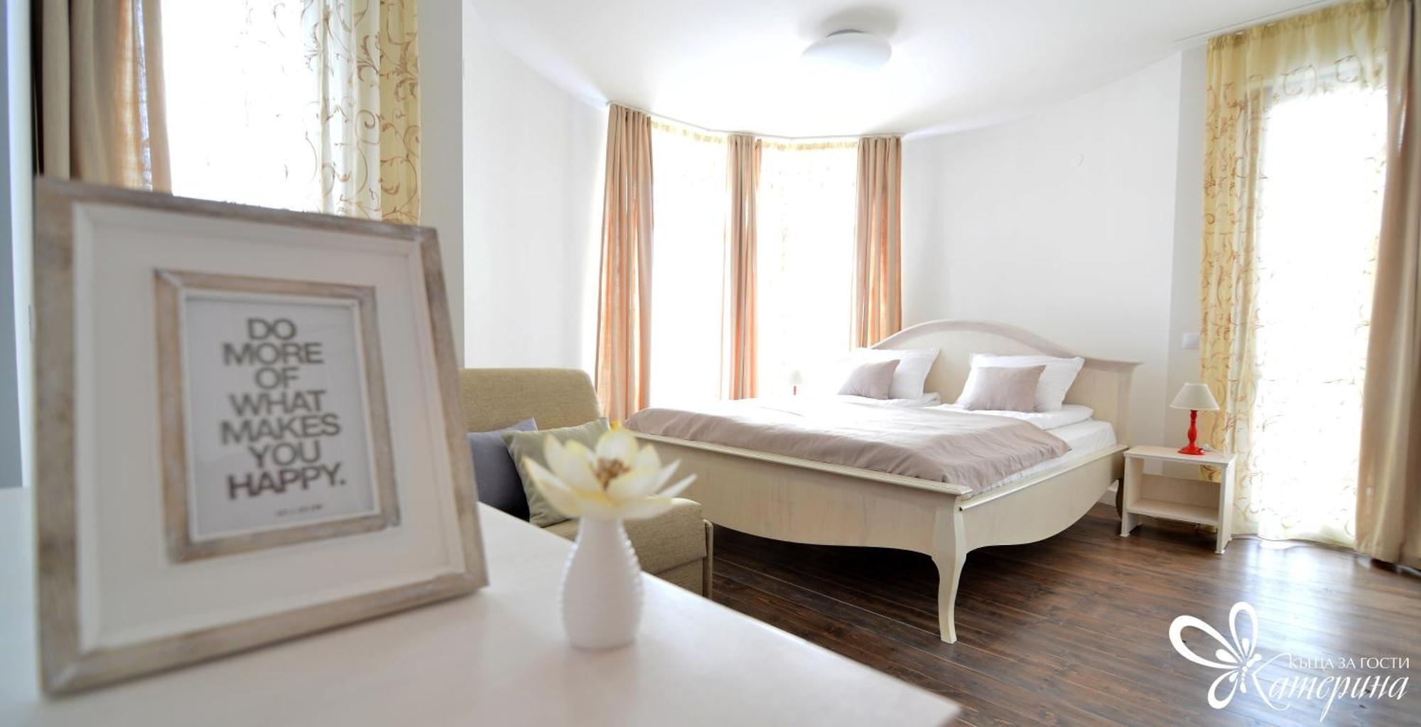 Katerina Guest House Kocherinovo Bilik gambar
